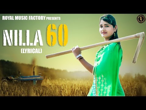 Nilla 60