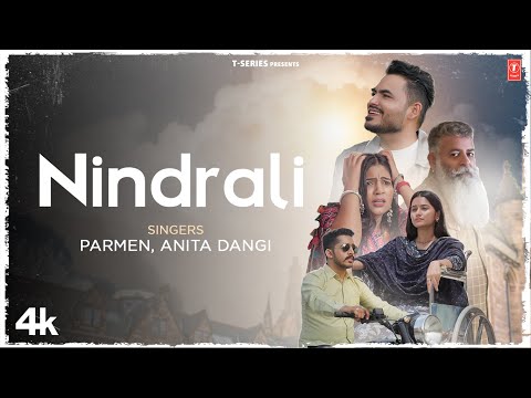 Nindrali