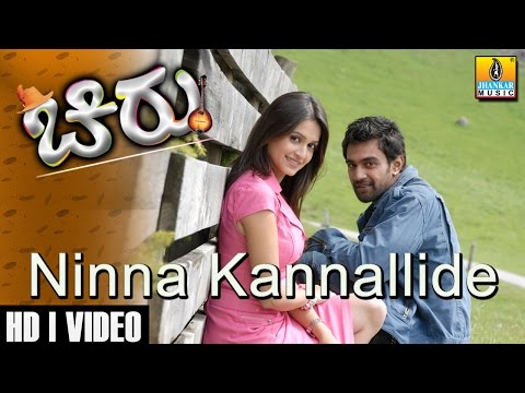 Ninna Kannallide