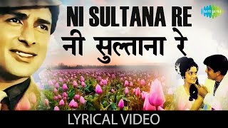 Nisultana Re