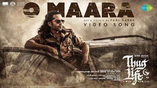 O Maara
