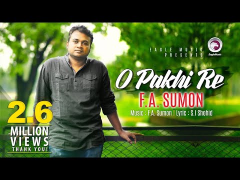 O Pakhi Re