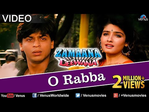 O Rabba