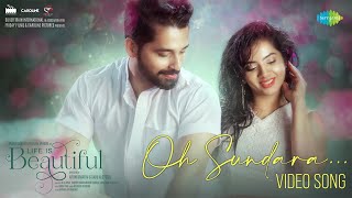 Oh Sundara