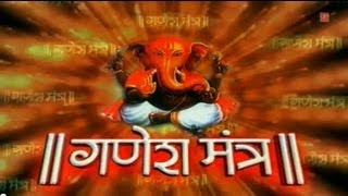 Om Gan Ganpate Namo Namah