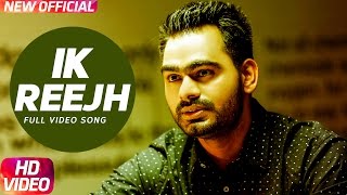 One Wish - Prabh Gill