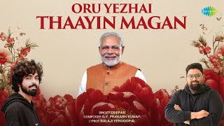 Oru Yezhai Thaayin Magan