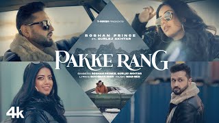 Pakke Rang