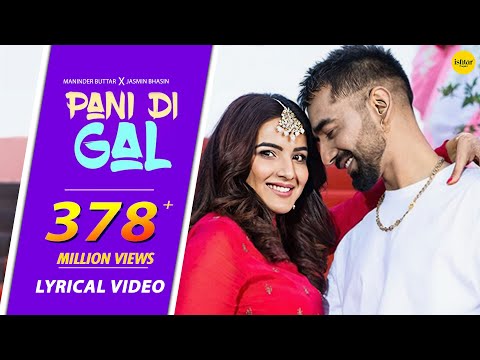 Pani Di Gal