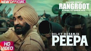 Peepa - Diljit Dosanjh