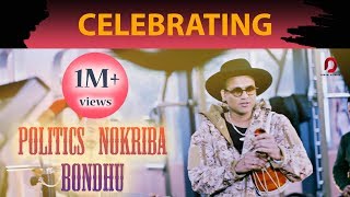 Politics Nokoriba Bondhu