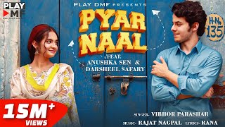 Pyar Naal