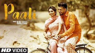 Paali