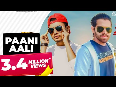 Paani Aali
