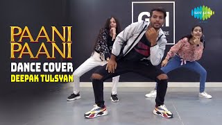 Paani Paani