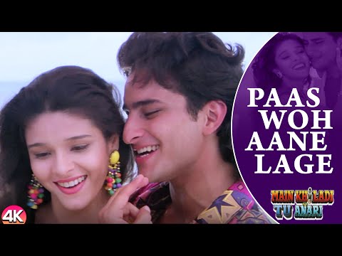 Main Khiladi Tu Anari