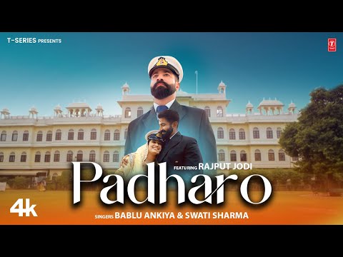 Padharo