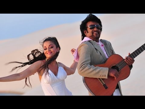 Pagal Anukan