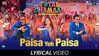 Paisa Yeh Paisa