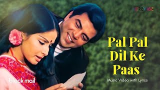Pal Pal Dil Ke Paas