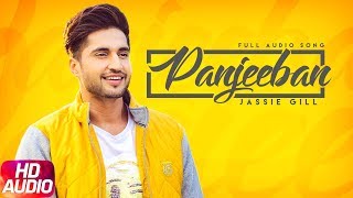 Panjeeban - Kiran Bajwa ft. Gurneet Dosanjh