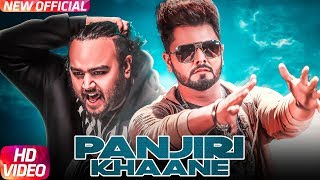 Panjiri Khaane - Vicky Vik feat. Deep Jandu