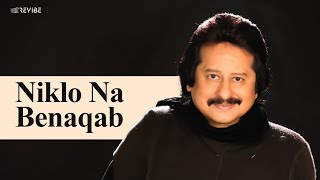 Niklo Na Benaqab