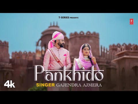 Pankhido