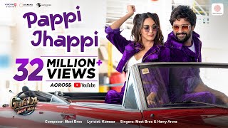 Pappi Jhappi