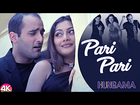 Pari Pari