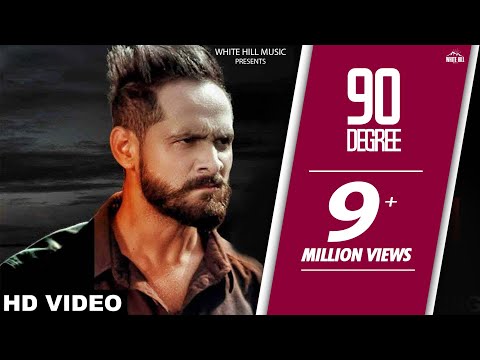 90 Degree