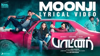 Moonji Song
