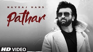 Pathar