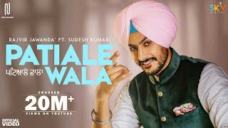 Patiale Wala - Rajvir Jawanda
