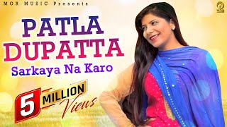 Patla Dupatta