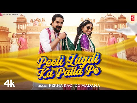 Peeli Lugadi Ka Palla Pe
