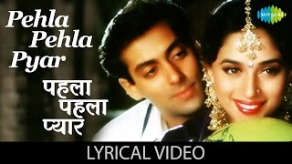 Pehla Pehla Pyaar