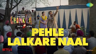 Pehle Lalkare Naal Main Dar Gai