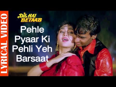 Pehle Pyaar Ki Pehli Yeh Barsaat