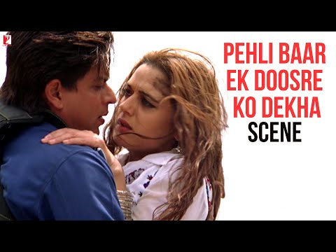 Pehli Baar Ek Doosre Ko Dekha