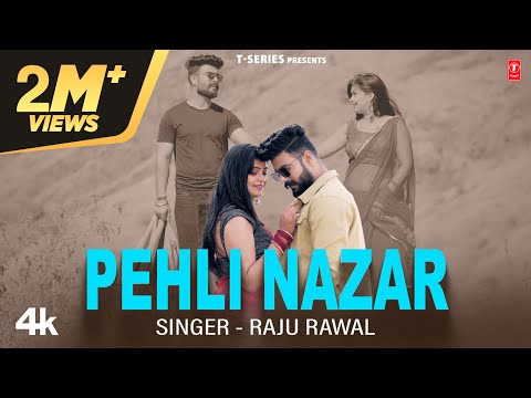 Pehli Nazar