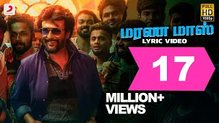 Marana Mass