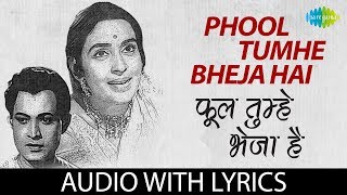 Phool Tumhe Bheja Hai