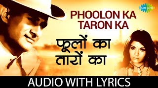 Phoolon Ka Taron Ka