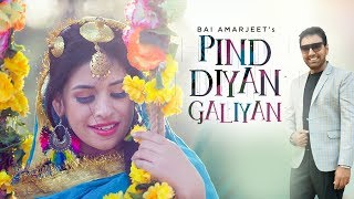 Pind Diyan Galiyan