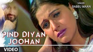 Pind Diyan Juhaan