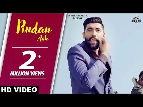 Pindan Aale