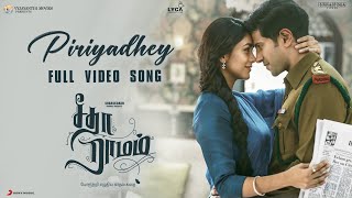 Piriyadhey