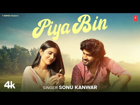 Piya Bin