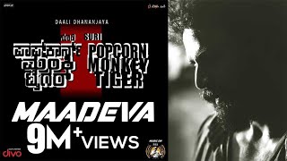 Maadeva - Kannada